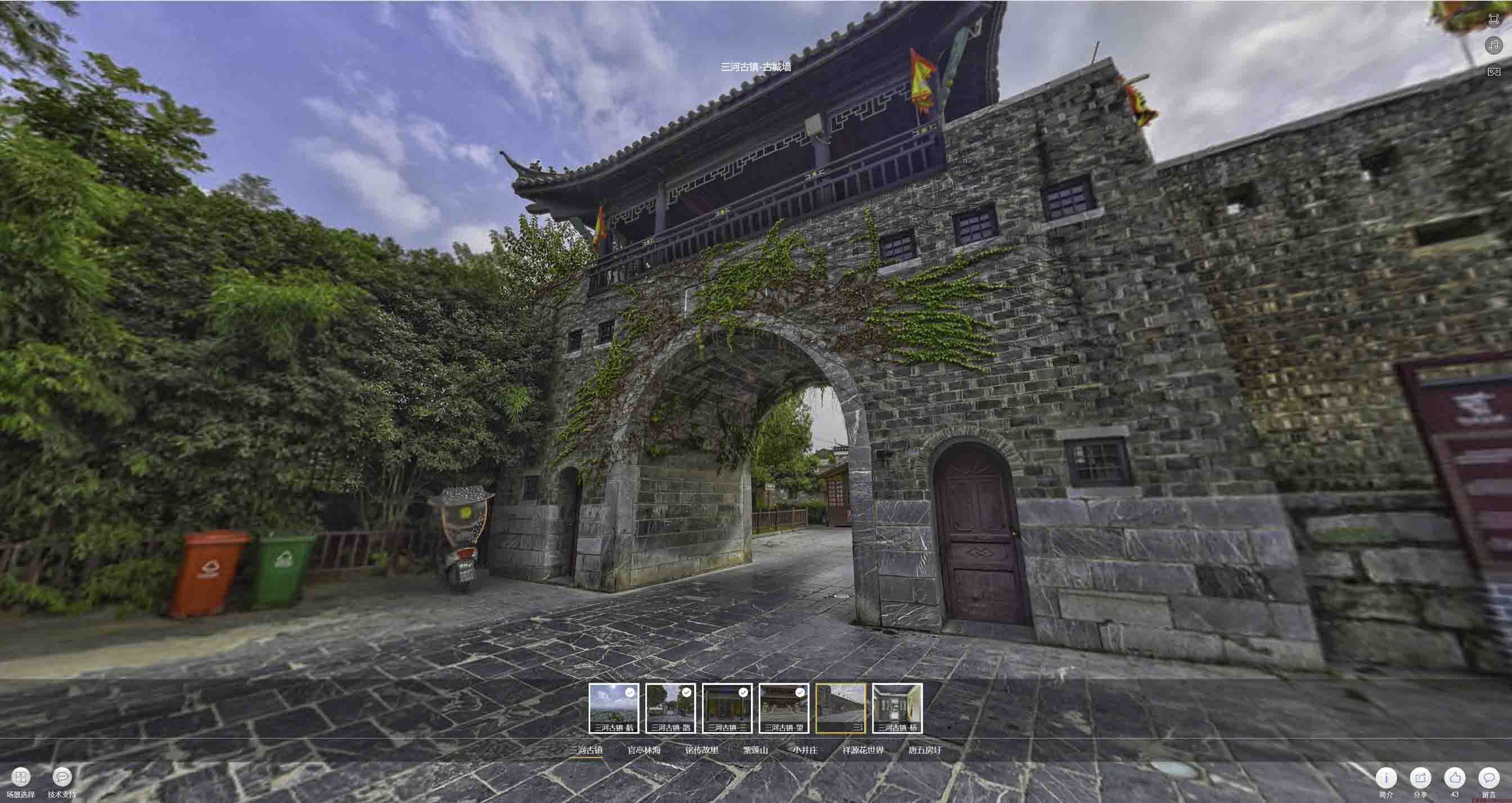 萍乡全景拍摄技巧：捕捉完美全景图像在手绘地图中的创意应用