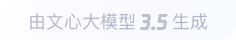 萍乡360全景影像与AR技术的结合：为用户带来前所未有的手绘地图体验